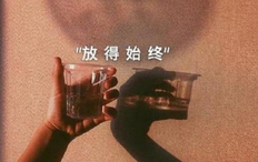 抖音文案怎么写容易上热门 四大技巧,助你快速上热门