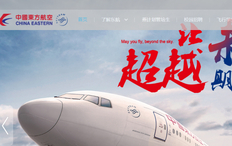 社招是什么意思?与社招有何区别（附社招报名步骤）
