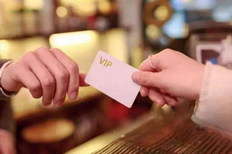 教你门店会员系统怎么做?快速搭建一个简单会员管理系统!