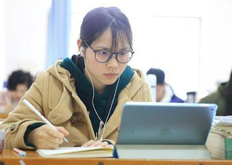 cfa报考条件和费用明细是多少?详细说明来了!