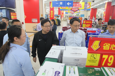 一起来了解食品经营许可证和食品流通许可证的区别