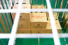 上海寄存仓库多少钱一个月（上海仓库租赁价格一般多少）