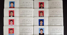 建筑八大员哪个最吃香,五大员和八大员哪个含金量高