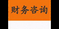 禄劝记账代理联系人 昆明永谐财务管理供应