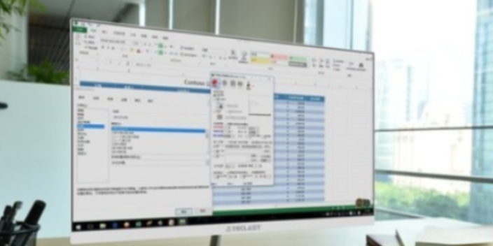 衡阳运营进销存系统用户体验,进销存系统