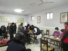 私人怎么开老人托管,老人托管中心需要什么条件，详解个人办老人托管所流程