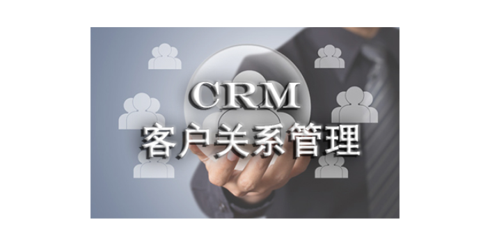 湖南上门仓库管理系统好处,仓库管理系统