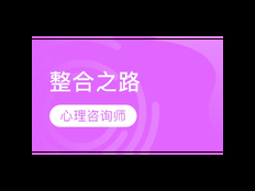 奉贤区创新技术服务收费标准 上海昀岱市场供应