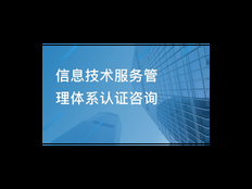 杨浦区电子技术咨询有哪些 上海昀岱市场营销供应