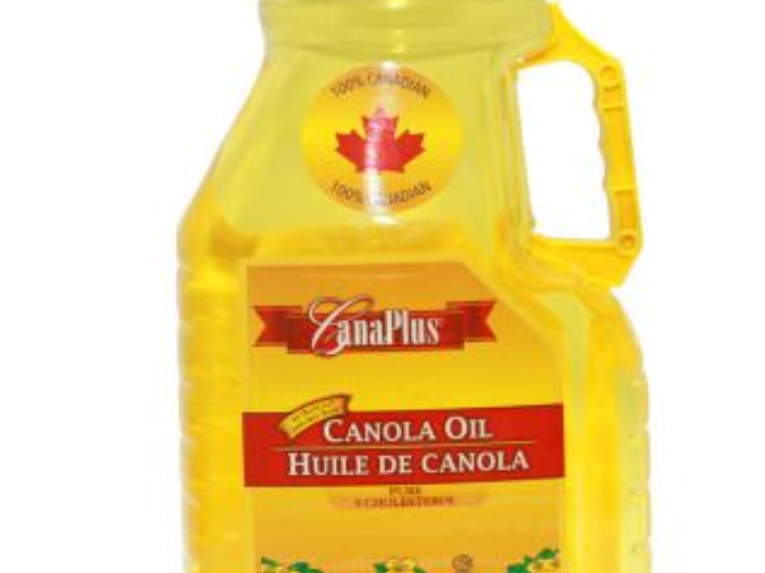 加拿大有名的菜籽油进口报关许可证在哪办理,菜籽油进口报关