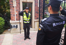 保安公司靠什么赚钱 安保公司的盈利模式分析