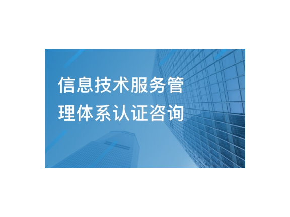 杨浦区网络营销技术服务中心,技术服务