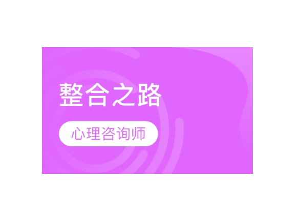 浦东新区咨询技术咨询收费标准,技术咨询