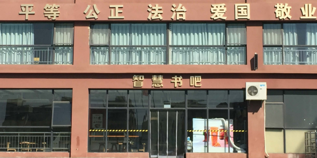 曲靖全日制高考复读学校有哪些,复读