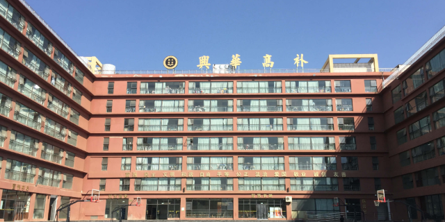 云南自考本科补习学校哪家好,补习