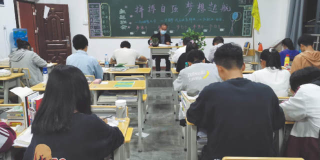 云南自考本科补习学校哪家好,补习