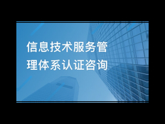 浦东新区信息化企业管理报价行情 上海昀岱市场供应