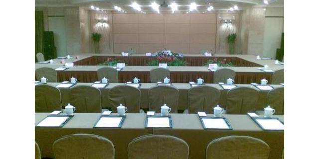 南京品牌会议及展览服务铸造辉煌,会议及展览服务