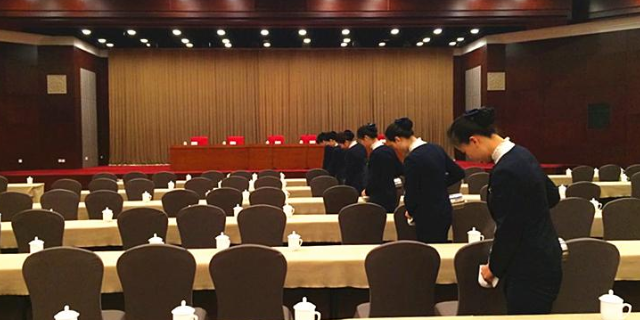 江苏综合会议及展览服务包含,会议及展览服务