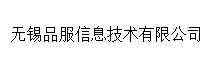 北京正规技术咨询价格表 服务为先 品服