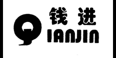 广东专业商标哪家好 创造辉煌 jsqjkj