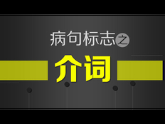 滨湖区企业制作广告介绍 值得信赖 无锡宏远广告供应