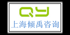 SMETA验厂茶叶认证GRS验厂WCA认证FSC认证认证标准认证清单 欢迎咨询 上海倾禹咨询供应