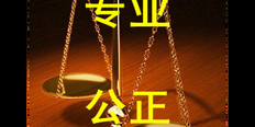 上海请诉讼哪家律师事务所好 信息推荐 上海镇平律师事务所