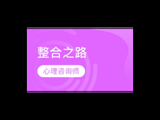 黄浦区信息化企业管理好处 上海昀岱市场营销供应