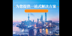 嘉定区常规B2B营销欢迎来电 推荐咨询 上海热搜网络科技有限公司