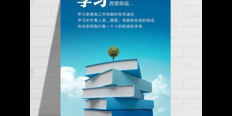 苏州专业企业费用 推荐咨询 jsqjkj