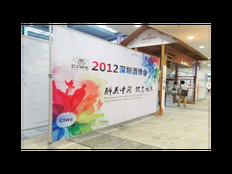 江苏推广广告设计哪里来 诚信服务 无锡宏远广告供应