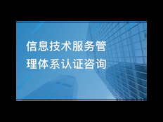 青浦区咨询企业管理哪个好 上海昀岱市场供应