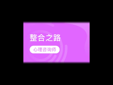 长宁区智能化技术咨询是真的吗 上海昀岱市场营销策划供应