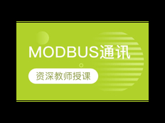 徐汇区正规技术服务联系方式 上海昀岱供应