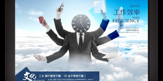 湖南个人企业选择 推荐咨询 jsqjkj