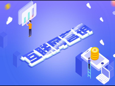 嘉定区品牌技术服务包括什么 上海昀岱市场营销策划供应