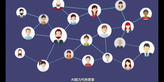 甘肃金蝶账无忧五星服务 贴心服务 天津天诚时代科技供应