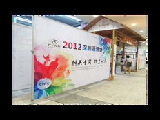 锡山区品牌广告制作哪里来 值得信赖 无锡宏远广告供应