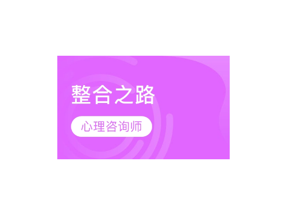 上海信息化企业管理服务电话,企业管理