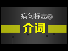 锡山区品牌广告制作哪里来 信息推荐 无锡宏远广告供应