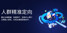 津南区选择金蝶云星空生产管理软件良心推荐天津天诚时代科技 服务为先 天津天诚时代科技供应