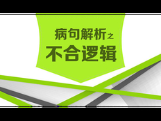 江苏推广广告设计哪里来 服务至上 无锡宏远广告供应