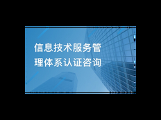 徐汇区网络营销技术咨询中心 上海昀岱市场营销策划供应