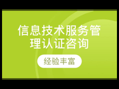 杨浦区原则企业管理是真的吗 上海昀岱市场营销策划供应