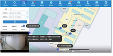 江苏GPS人员定位系统定制 山东邦耀软件供应