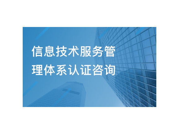 上海正规企业管理新报价,企业管理
