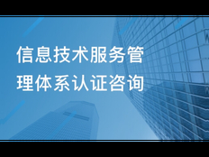 杨浦区专业技术咨询介绍 上海昀岱市场供应