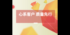 徐汇区常规B2B营销诚信为本 欢迎咨询 上海热搜网络科技有限公司