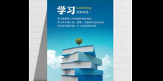 湖南企业哪个好 抱诚守真 jsqjkj
